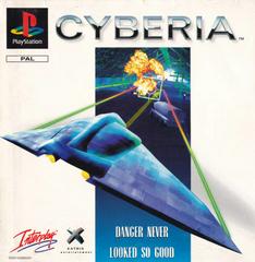 Cyberia PAL Playstation Prices