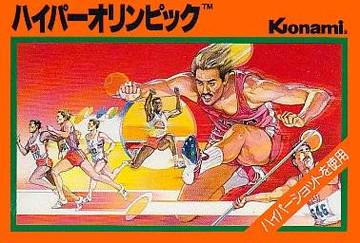 Hyper Olympic Famicom