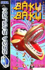 Baku Baku Animal PAL Sega Saturn Prices