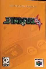 Manual | Star Fox 64 Nintendo 64