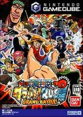 One Piece: Grand Battle Rush JP Gamecube Prices