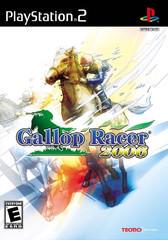 Gallop Racer 2006 Cover Art