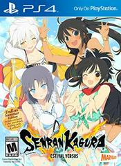 Senran Kagura Estival Versus [Endless Summer Edition] Playstation 4 Prices