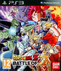 Dragon Ball Z: Battle of Z PAL Playstation 3 Prices