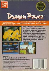 Dragon Power - Back | Dragon Power NES