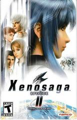 Manual - Front | Xenosaga 2 Playstation 2