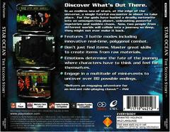 Back Of Case | Star Ocean: The Second Story Playstation