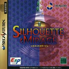 Silhouette Mirage JP Sega Saturn Prices