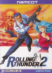 Rolling Thunder 2 JP Sega Mega Drive Prices