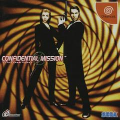 Confidential Mission JP Sega Dreamcast Prices