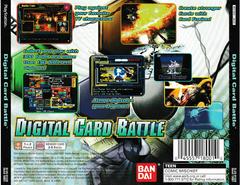 Back Of Case | Digimon Digital Card Battle Playstation