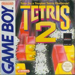 Tetris 2 PAL GameBoy Prices