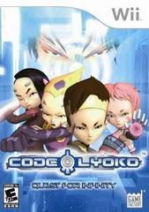 Code Lyoko Quest for Infinity Wii Prices