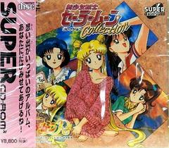 Bishoujo Senshi Sailor Moon Collection JP PC Engine CD Prices