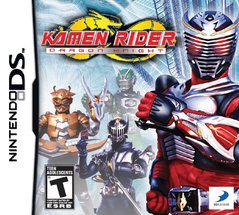 Kamen Rider: Dragon Knight Nintendo DS Prices