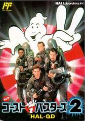 New Ghostbusters II Famicom Prices