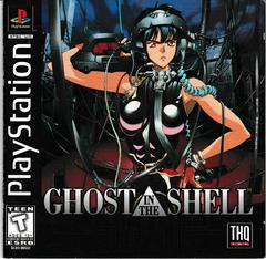 Manual - Front | Ghost in the Shell Playstation