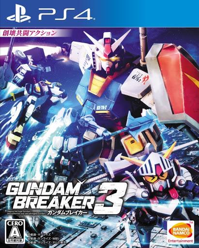 Gundam Breaker 3 Cover Art