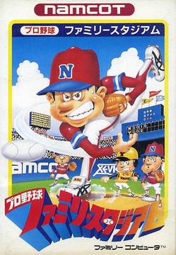 Pro Yakyuu Family Stadium Famicom