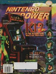 [Volume 81] Killer Instinct 2 Nintendo Power Prices