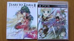 Tears to Tiara II: Heir of the Overlord [Artbook Bundle] Playstation 3 Prices