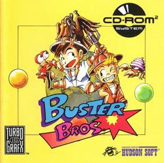 Buster Bros TurboGrafx CD Prices