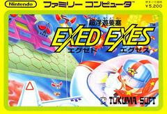 Exed Exes Famicom Prices