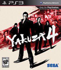 Yakuza 4 Cover Art