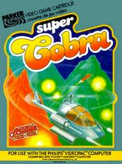 Super Cobra PAL Videopac G7000 Prices