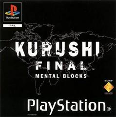 Kurushi Final Mental Blocks PAL Playstation Prices