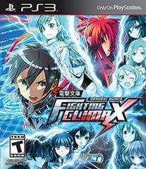 Dengeki Bunko: Fighting Climax Playstation 3 Prices