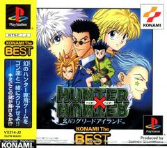 Hunter X Hunter Maboroshi No Greed Island [Konami the Best] JP Playstation Prices