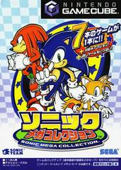 Sonic Mega Collection JP Gamecube Prices