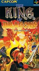 The King of Dragons Super Famicom Prices
