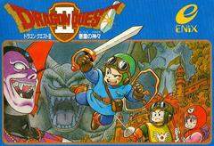 Dragon Quest II Famicom Prices
