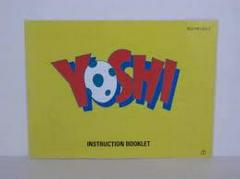 Yoshi - Instructions | Yoshi NES