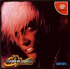 King of Fighters '99: Evolution JP Sega Dreamcast Prices