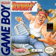 Main Image | Hammerin' Harry PAL GameBoy