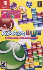 Puyo Puyo Tetris [Launch Edition] Nintendo Switch Prices