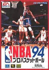 NBA Showdown '94 JP Sega Mega Drive Prices