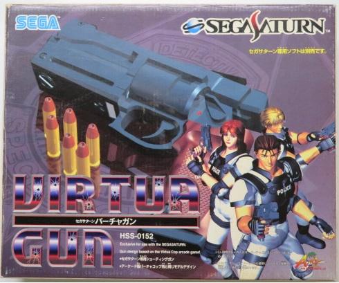 Virtua Gun JP Sega Saturn