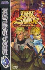 Dark Savior PAL Sega Saturn Prices