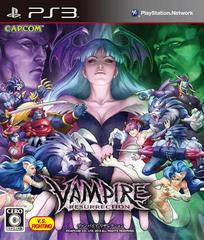 Vampire Resurrection JP Playstation 3 Prices
