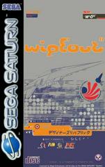 Wipeout PAL Sega Saturn Prices