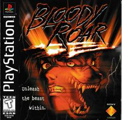 Manual - Front | Bloody Roar Playstation