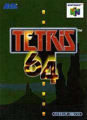 Tetris 64 JP Nintendo 64 Prices