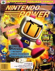 [Volume 111] Bomberman Hero Nintendo Power Prices