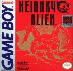 Heiankyo Alien Cover Art