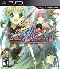 Tears to Tiara II: Heir of the Overlord Playstation 3 Prices