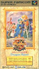 Dragon Slayer: Eiyuu Densetsu II Super Famicom Prices